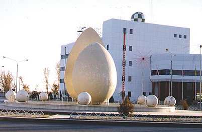 JSLC roundabout in 2002